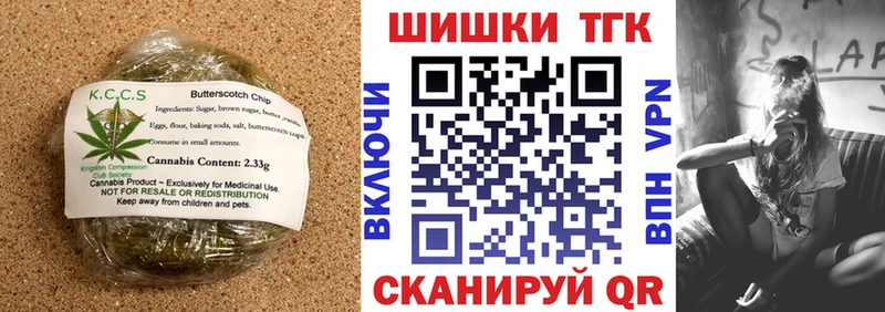 Cannafood марихуана  hydra ссылка  Зима 