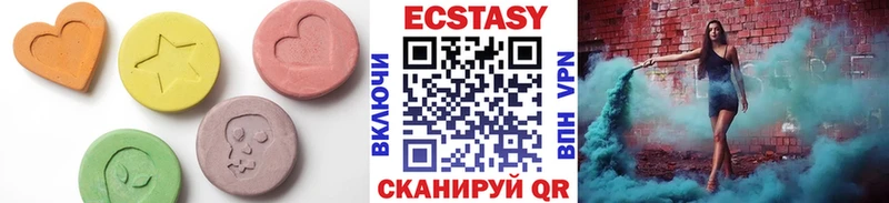 Экстази louis Vuitton  OMG как войти  Зима 