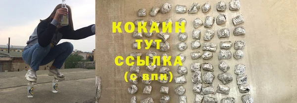 не бодяженный Арсеньев