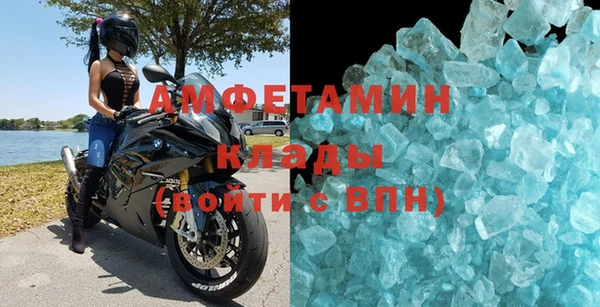 MESCALINE Аркадак
