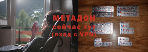 не бодяженный Арсеньев