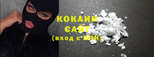 MESCALINE Аркадак