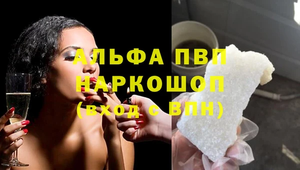 не бодяженный Арсеньев