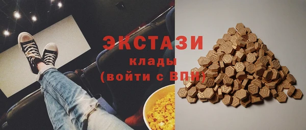 не бодяженный Арсеньев