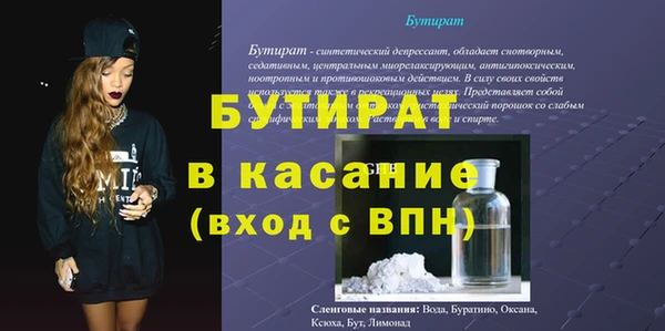 не бодяженный Арсеньев