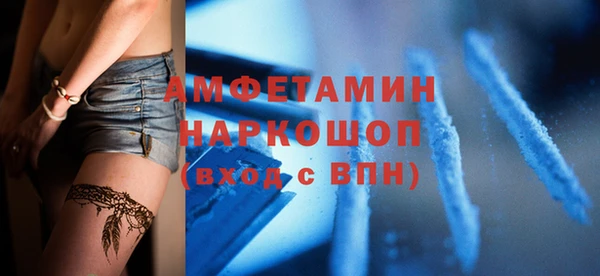 не бодяженный Арсеньев