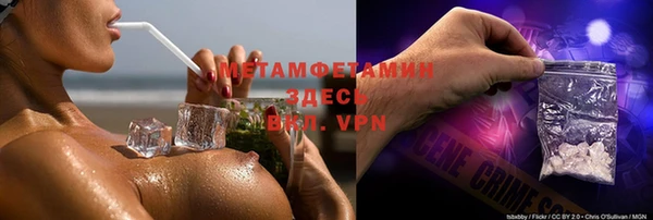 MESCALINE Аркадак