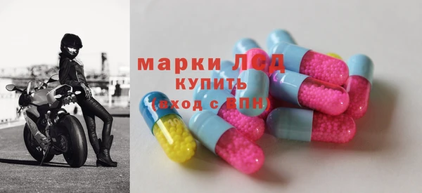 не бодяженный Арсеньев