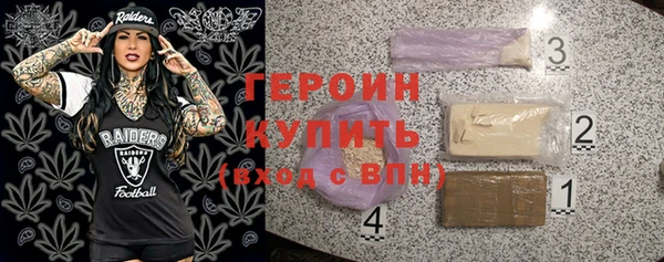 гидропоника Армянск