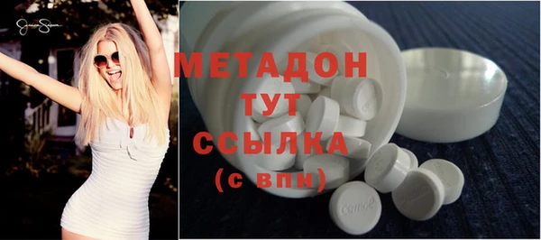MESCALINE Аркадак
