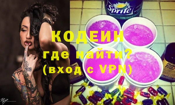 гидропоника Армянск