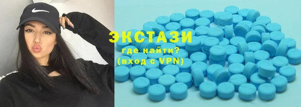 MESCALINE Аркадак