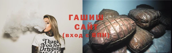 MESCALINE Аркадак