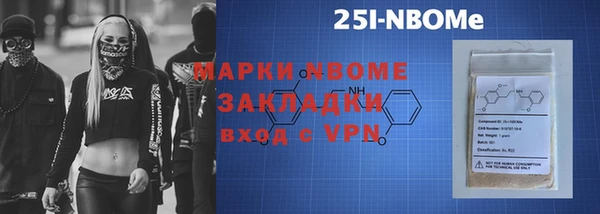 MESCALINE Аркадак