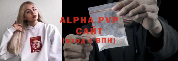 гидропоника Армянск