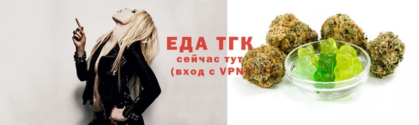 не бодяженный Арсеньев