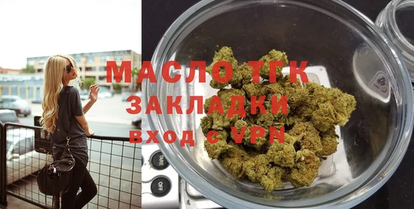 гидропоника Армянск