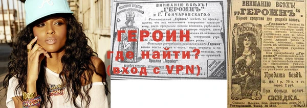 не бодяженный Арсеньев