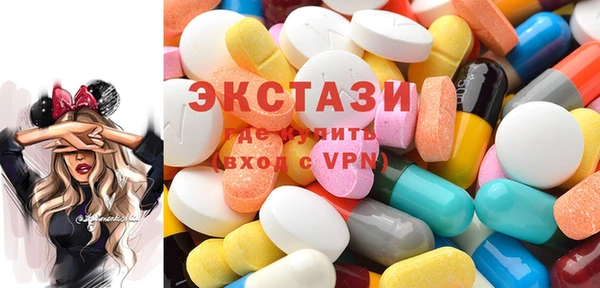 не бодяженный Арсеньев