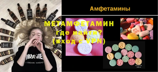 не бодяженный Арсеньев