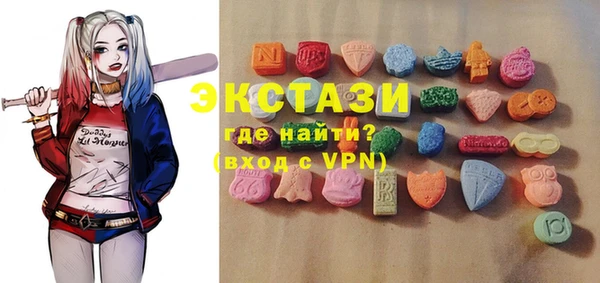 амфетамин Магадан