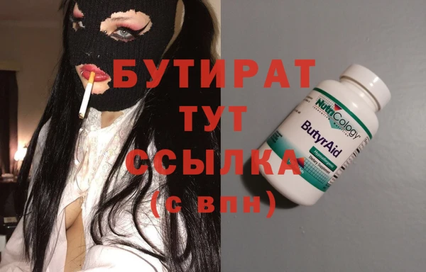 не бодяженный Арсеньев