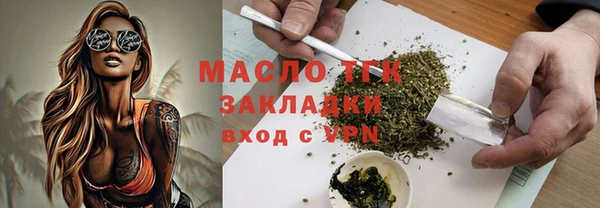 не бодяженный Арсеньев