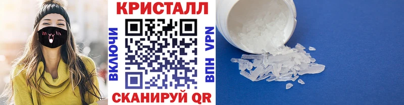 Метамфетамин витя Зима