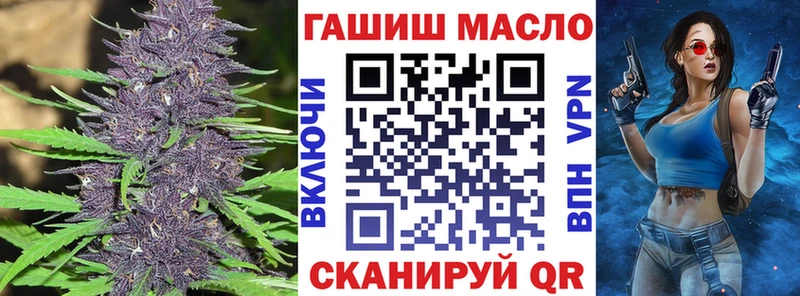 Дистиллят ТГК вейп с тгк  магазин продажи   Зима 