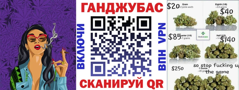 Бошки Шишки семена  Зима 